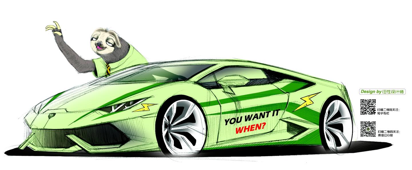 任性君的创意汽车手绘兰博基尼huracan