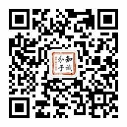“523”任务:口述史揭示神秘工程始末 - 知乎
