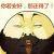 Zhihu profile picture for @apes
