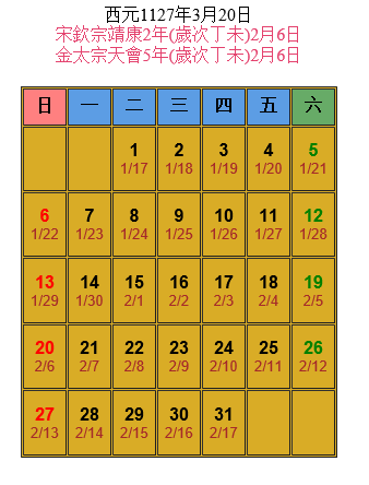 d5a913530be75fbf068e2e8eaa8310b0_b.png