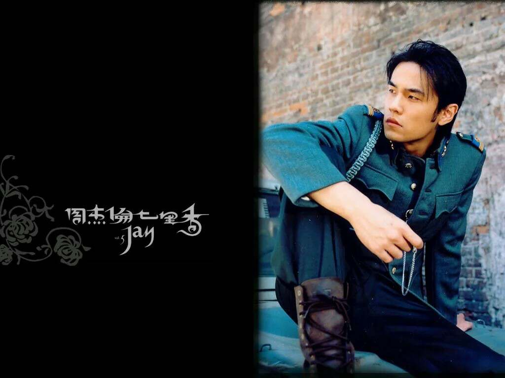 如何评价周杰伦的《搁浅》? - 知乎