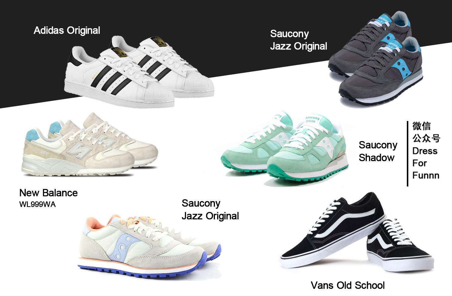 怎么选择适合自己的运动鞋品牌 d60c57aadebfb4e6f2179da87a0ca954_r.jpg