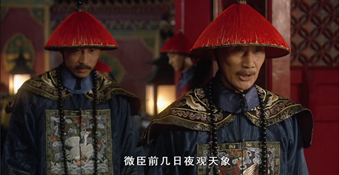 认真起来答 ↓ 首先可以肯定的是从我们能了解到的古代史开始,天