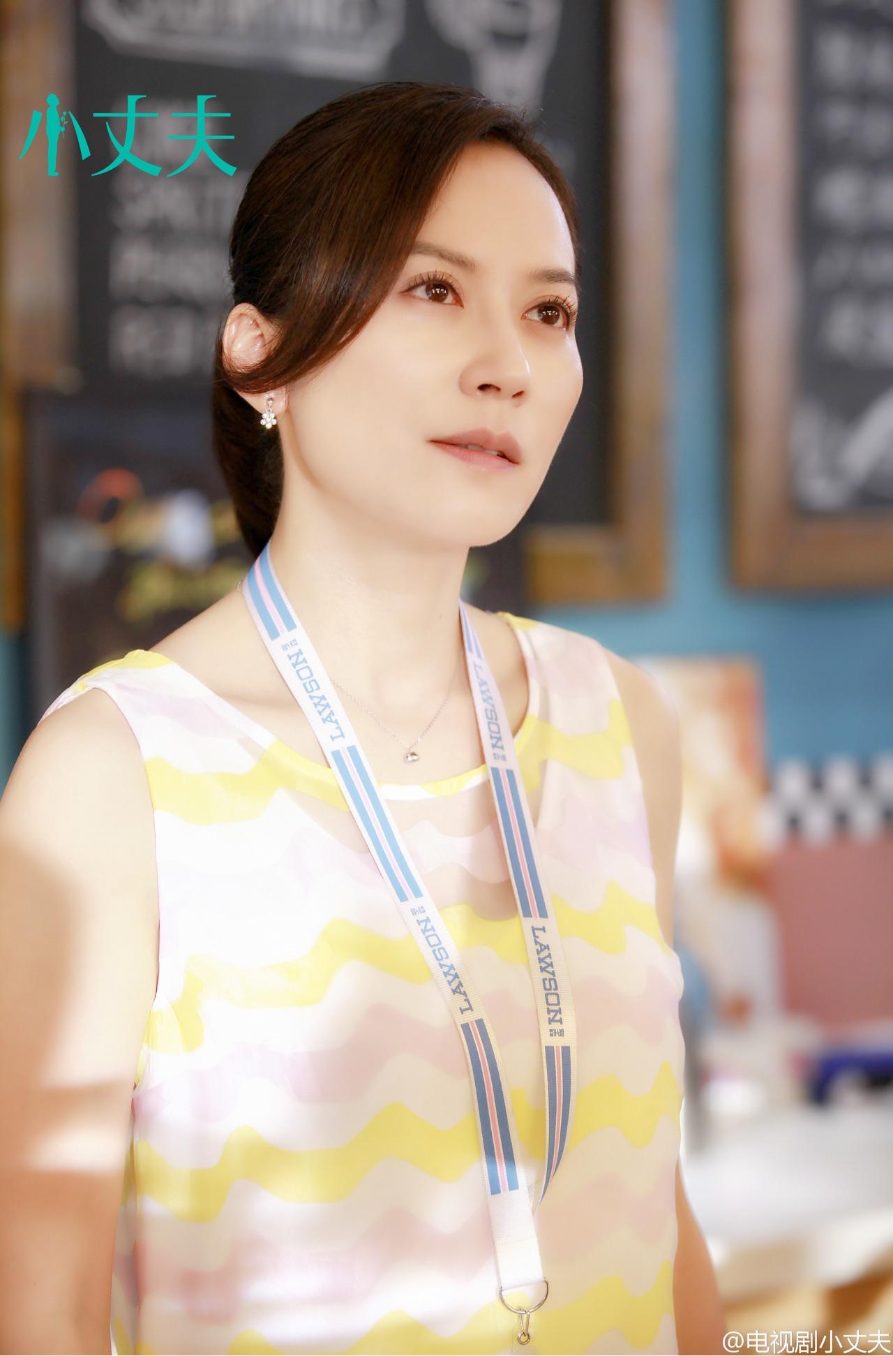 如何评价《大丈夫》里的顾晓岩与《小丈夫》里的姚澜? - 知乎