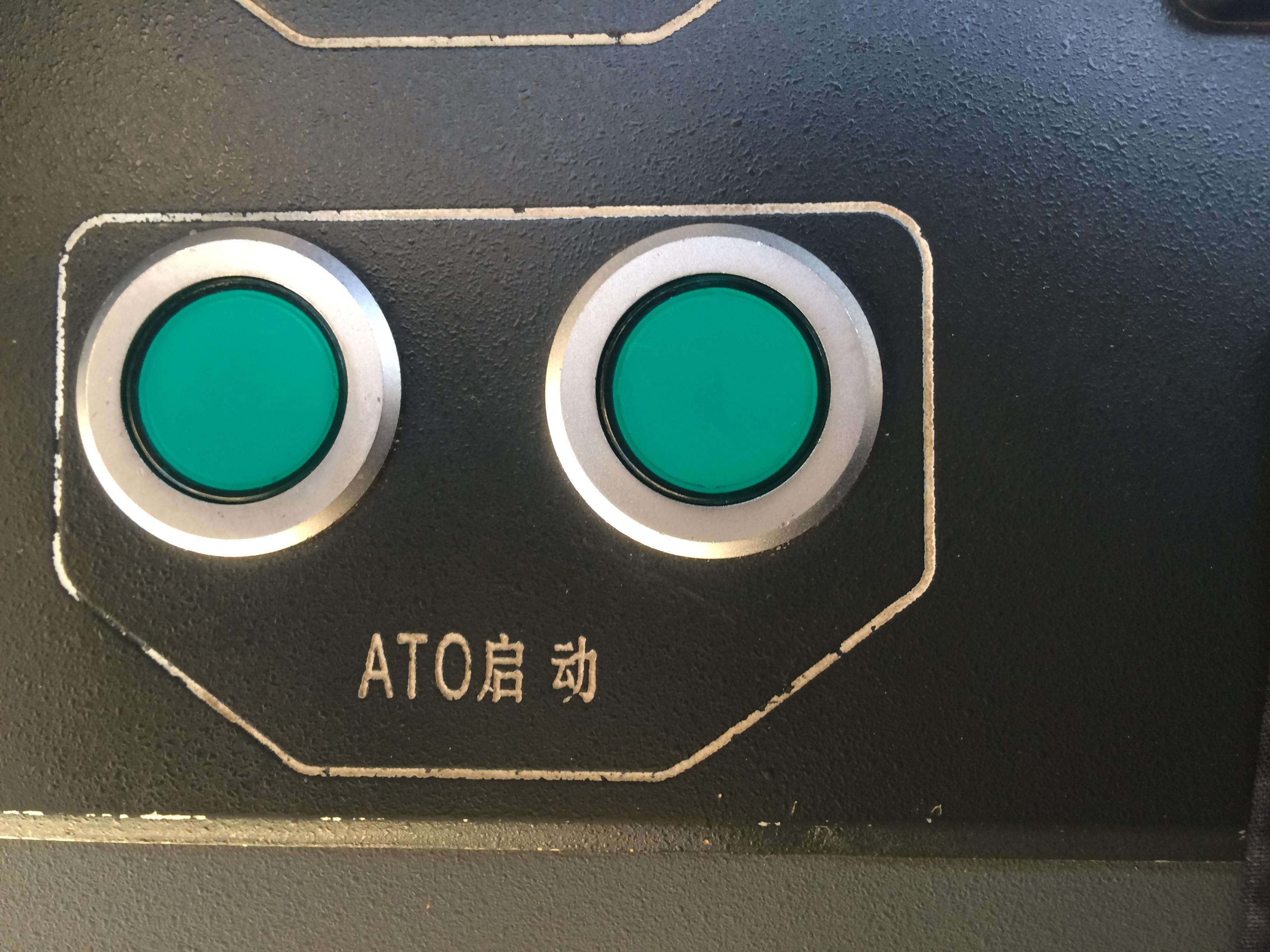 地铁是如何停得那么精准的? - 知乎