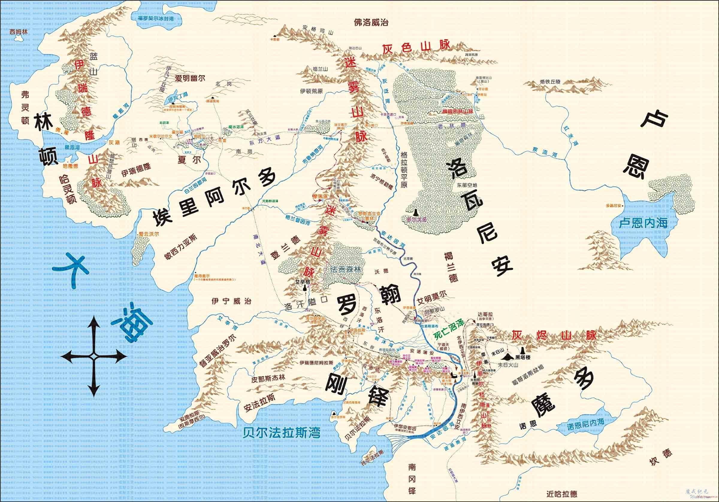 哪里有中土世界的中文版地图