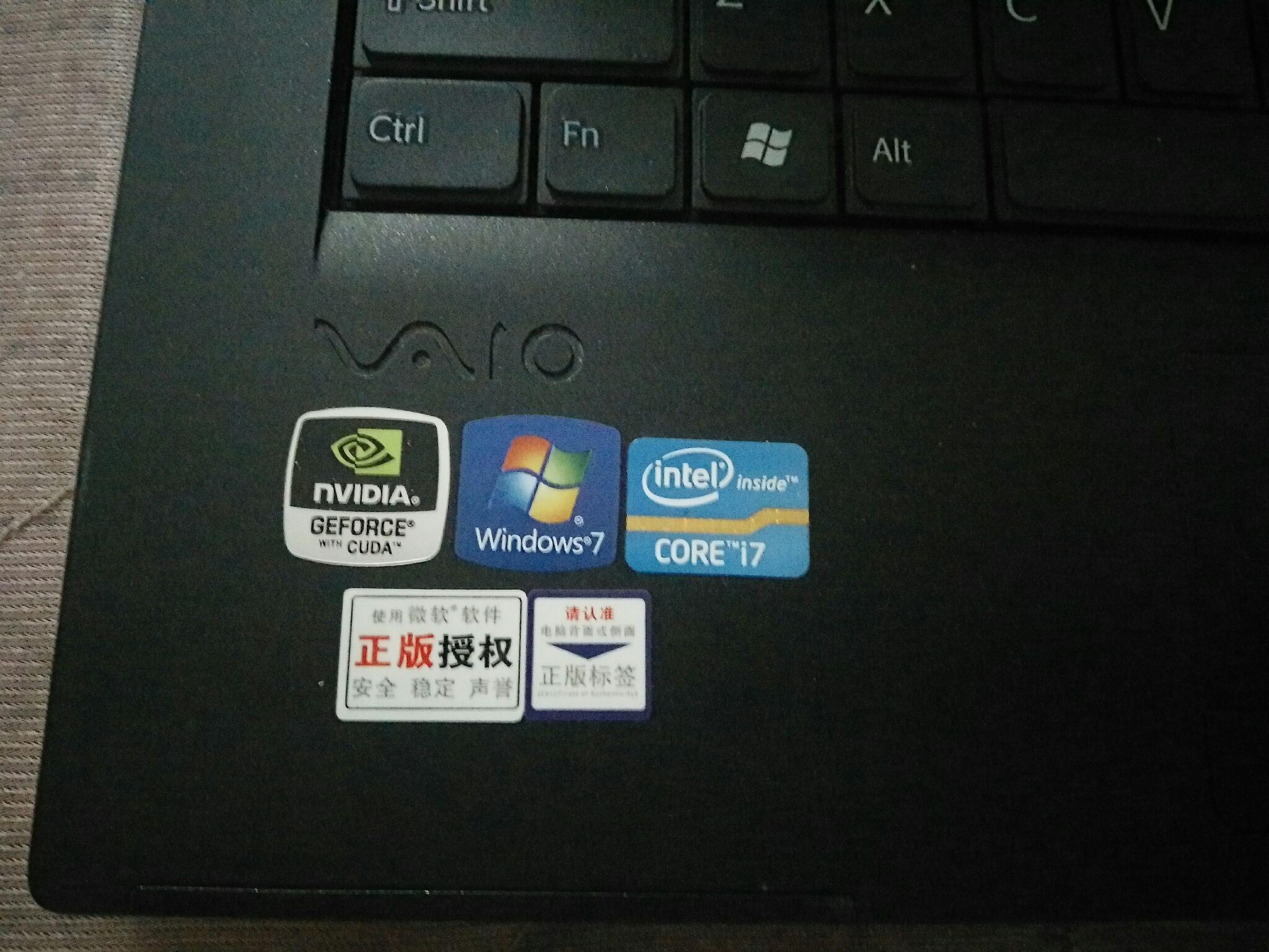 索尼型号怎么看? - 索尼笔记本