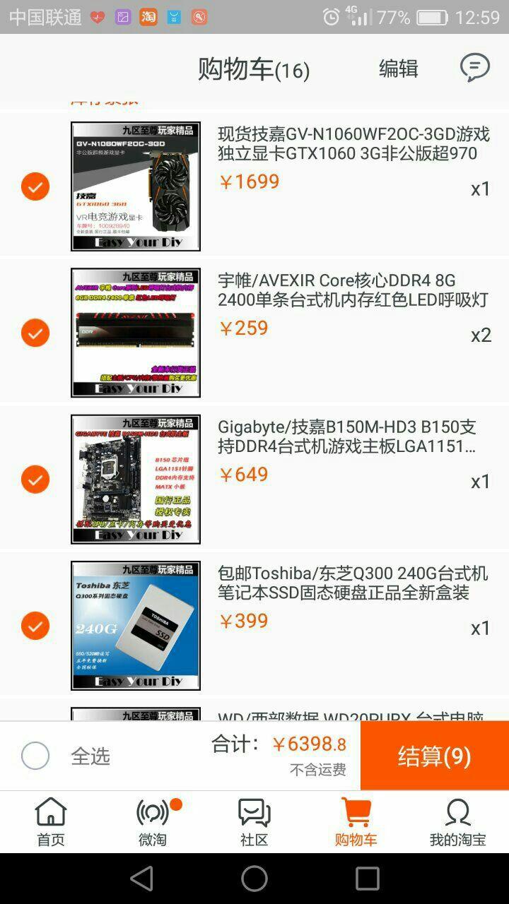 d7e3983e70d8c0d94f599e82cd6894b2_r.jpg