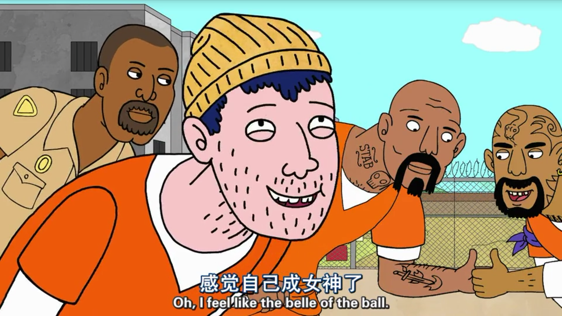 如何评价马男波杰克中的todd陶德他代表哪类人