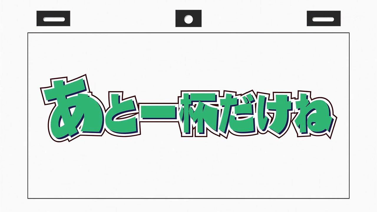 白箱 第10集解说 知乎