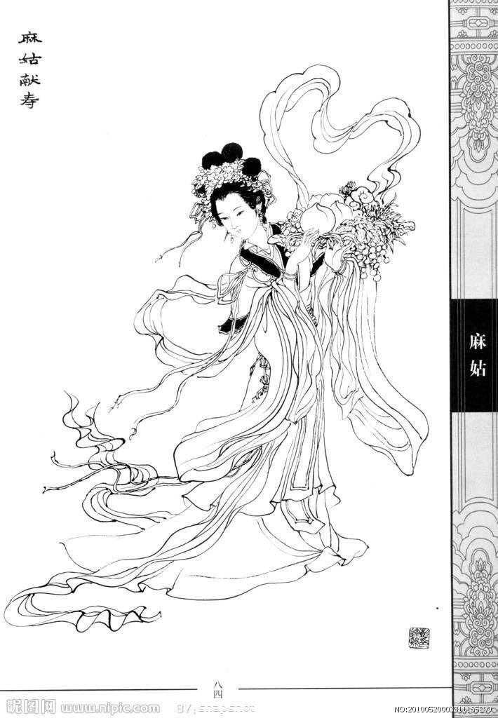 人间正道是沧桑的沧桑是什么意思?