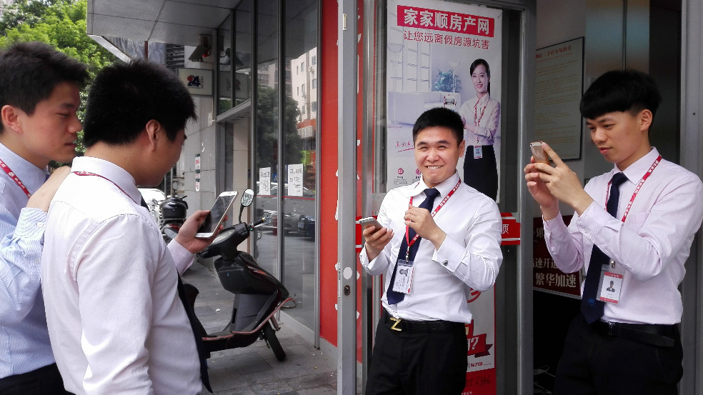 家家顺工作怎么样,为什么老是在招人?而且薪资