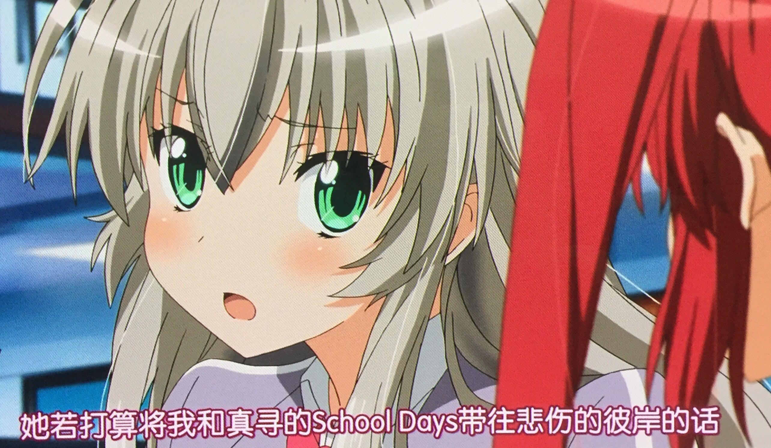 动漫《潜行吧!奈亚子》(两季)里面究竟致(luan)