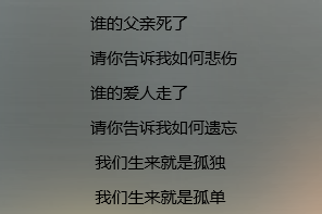 《梵高先生》