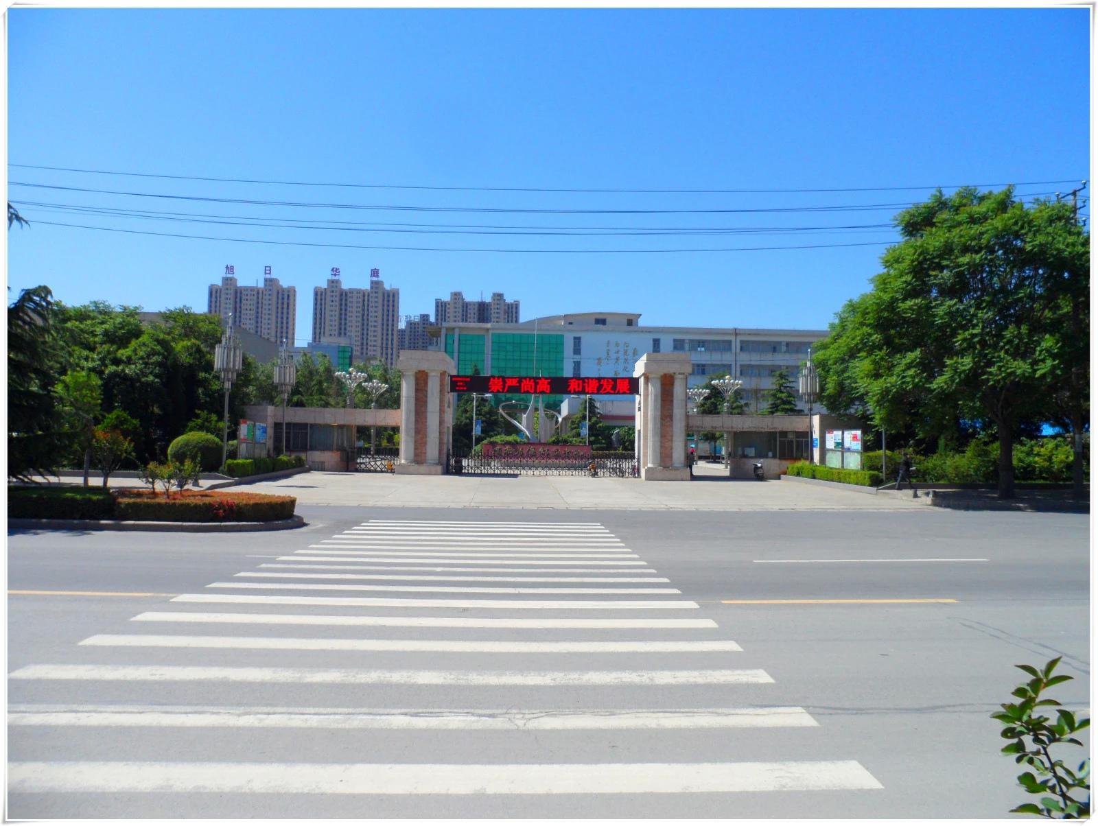 在河南省偃师高中就读是怎样一番体验