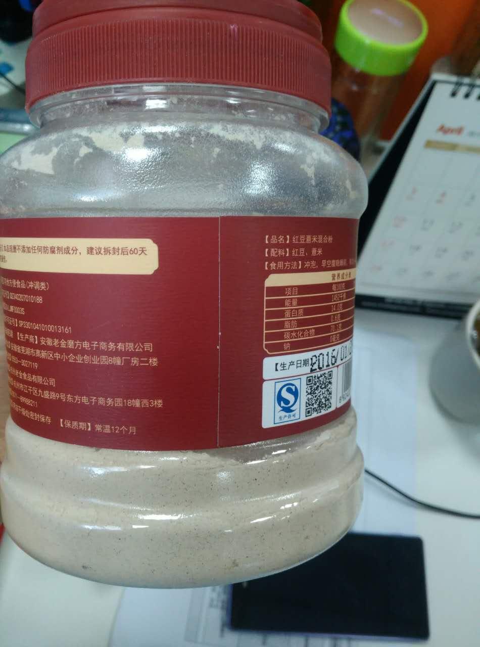 什么是蛋奶素者