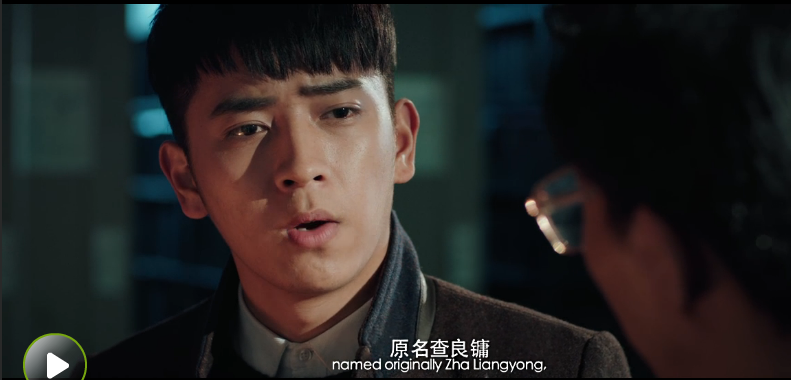 如何评价网剧心理罪第一季