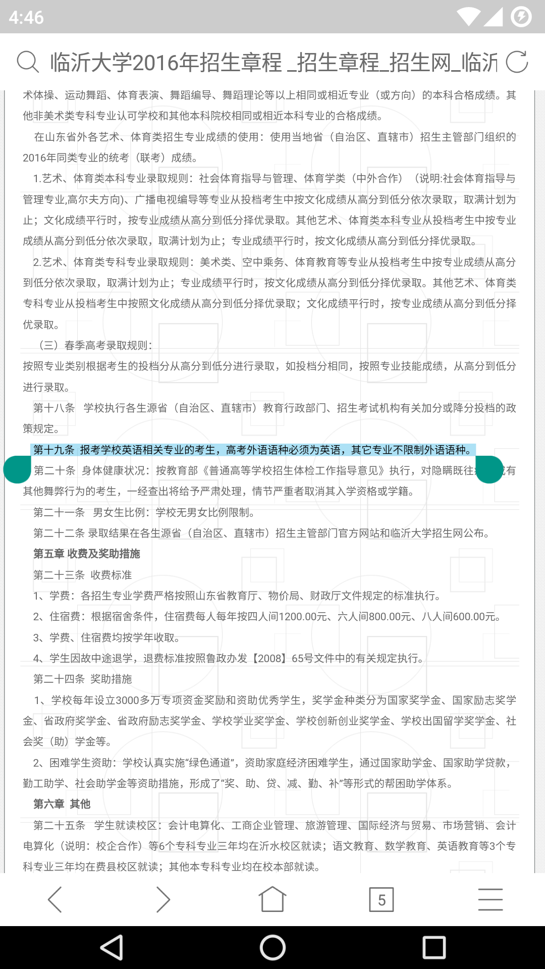 db507db4310a3aac9fe50a75a1eea018_r.png