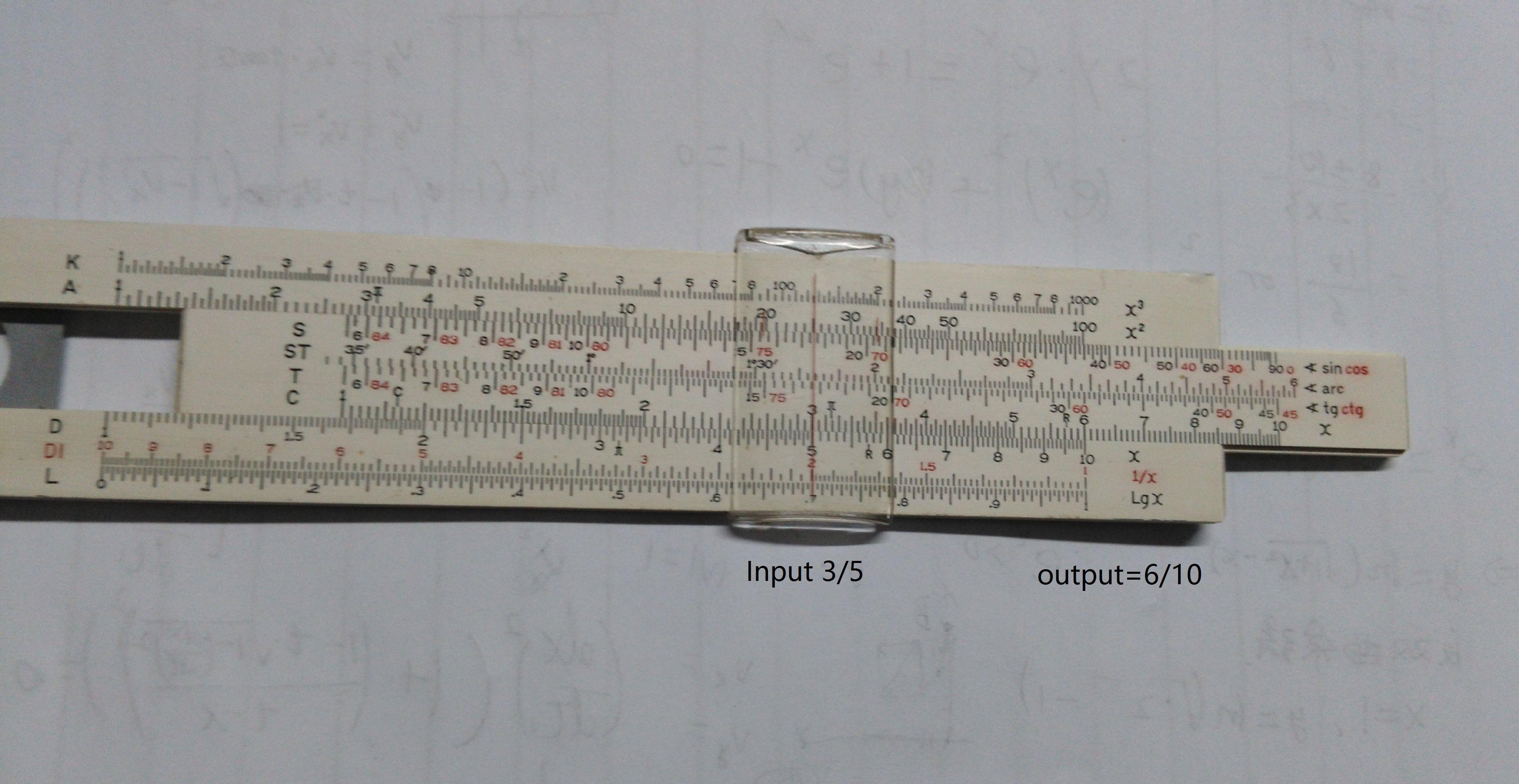 矢量重对数双面计算尺怎么用