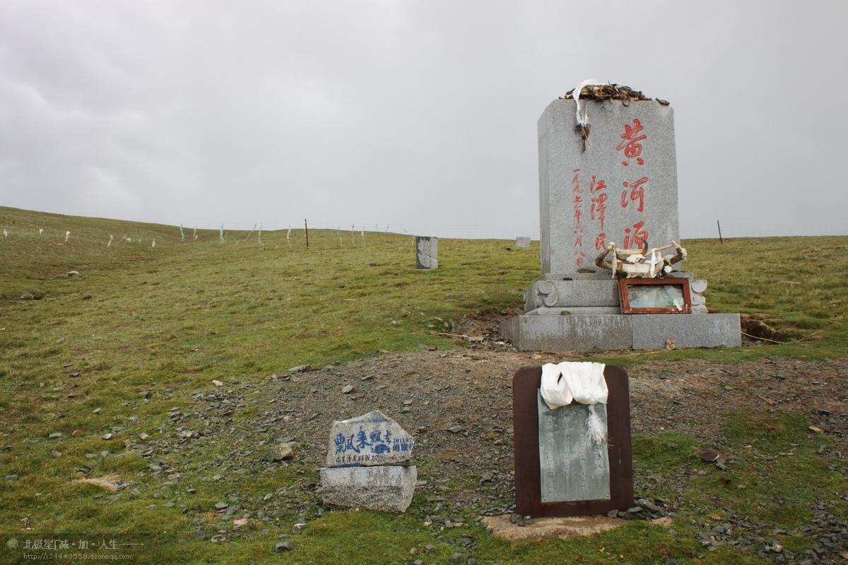 黄河的源头三个泉眼里的水是怎么来的