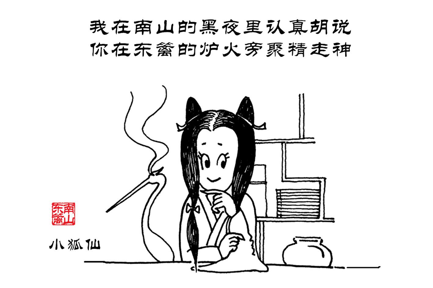 dc5c9ec079d6b6a340a294c22c2eec1c_1440w.jpg?source=172ae18b