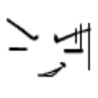 Zhihu profile picture for @desolate