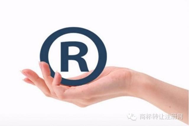 怎么注册自己的品牌logo ddbfeb27b17f18bd300ff05127452747_1200x500.jpg
