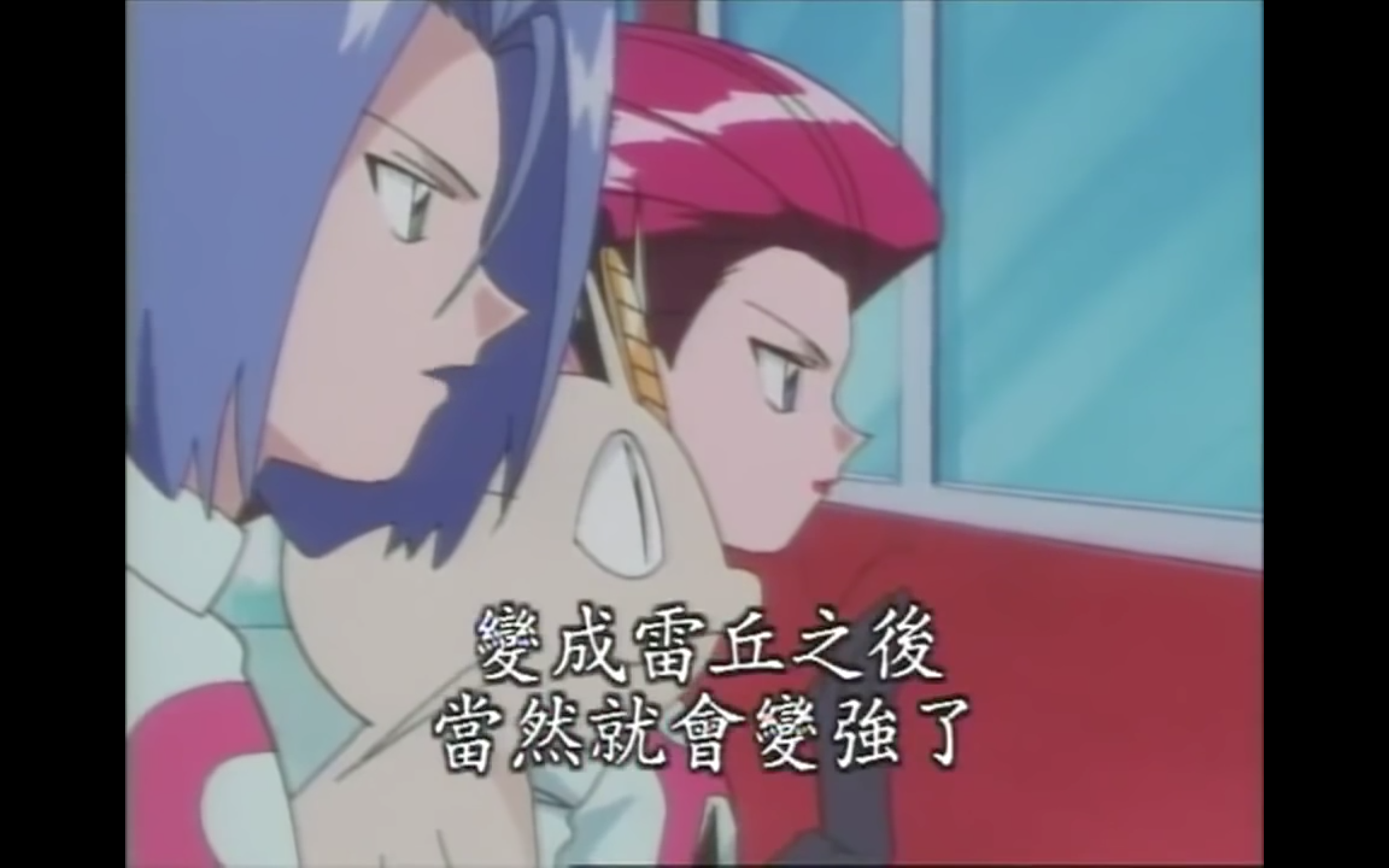 为什么皮卡丘一直不进化?