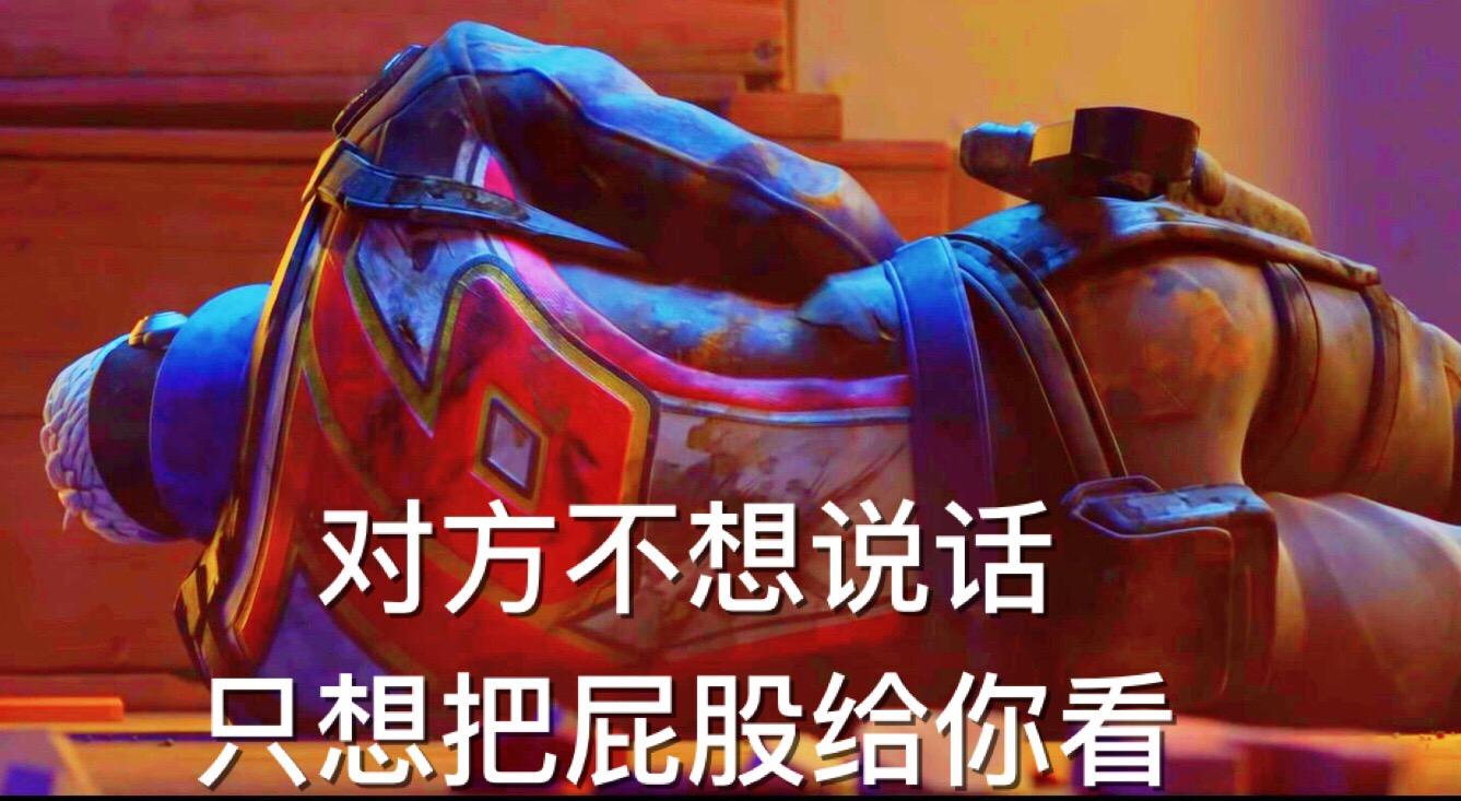 如果你早上起来发现你变成你头像的样子你会做