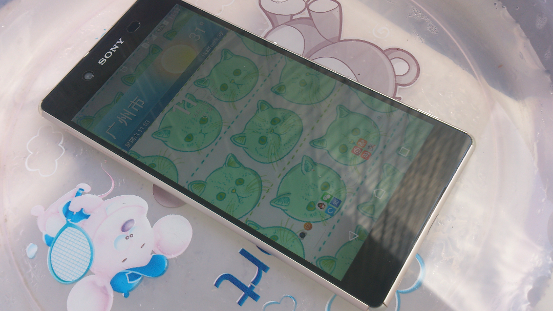 把索尼手机丢进水里是一种怎样的体验? - 索尼
