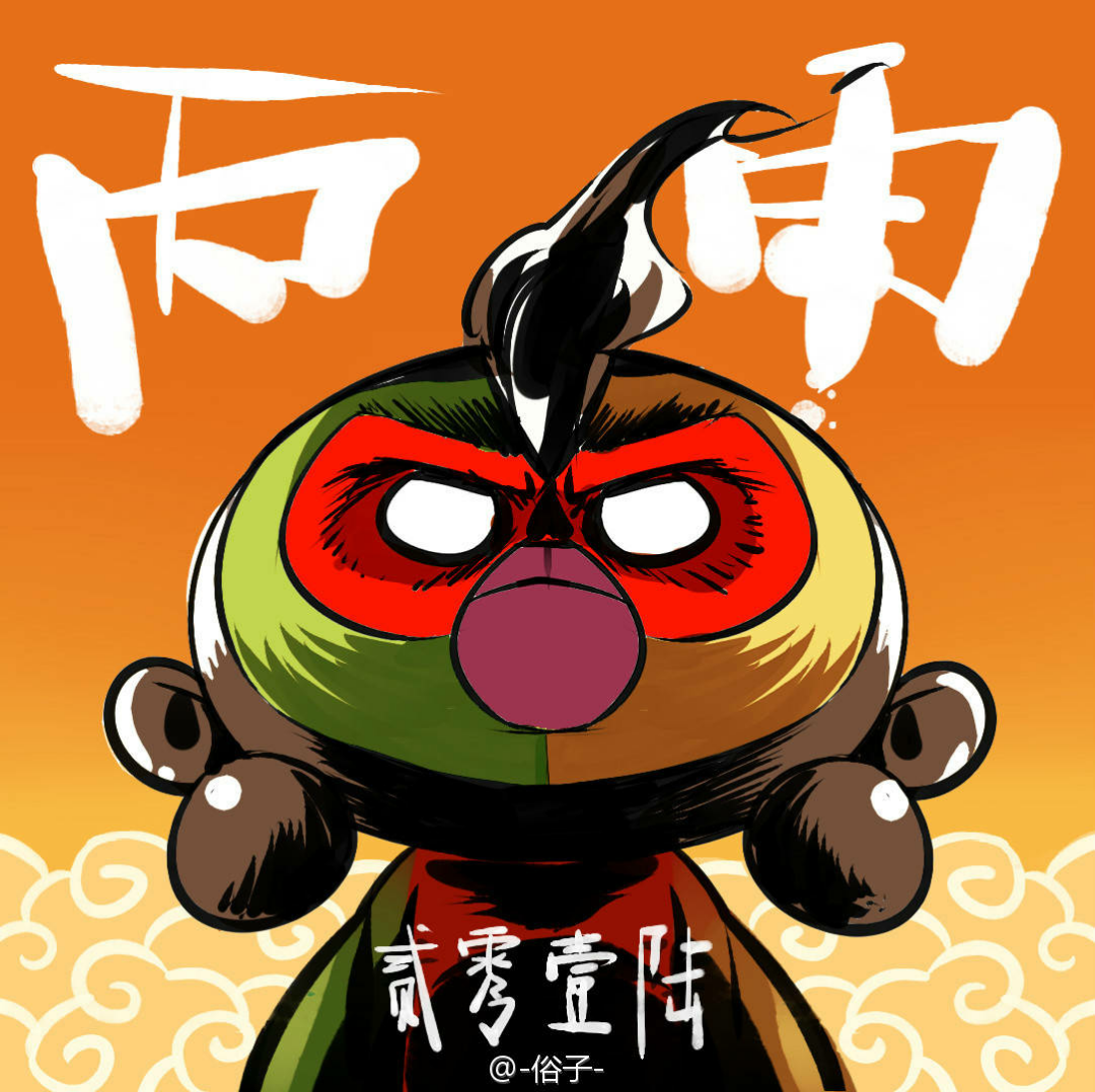 如何评价猴年春晚吉祥物