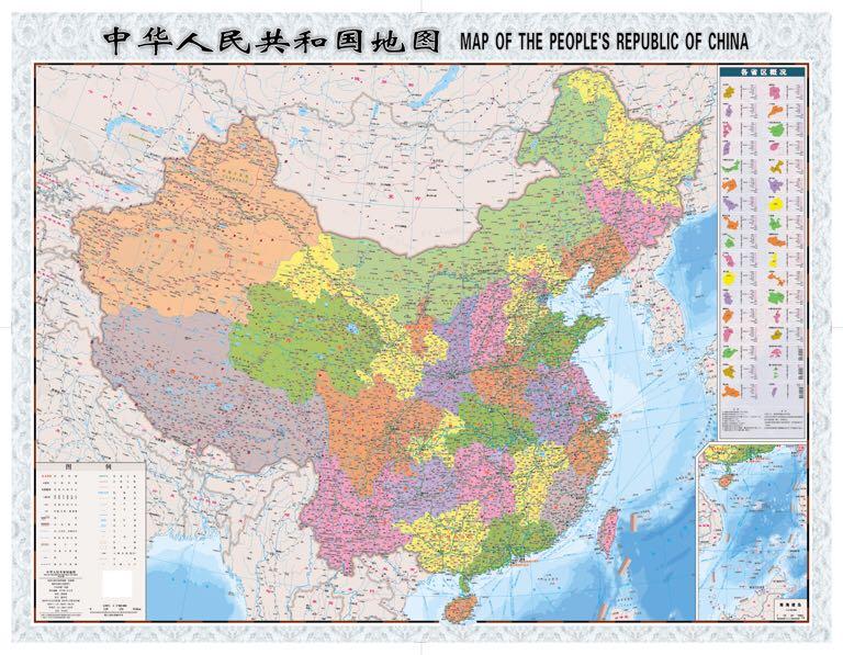 如果中国汉人并不存在于这个地球上,现在的世界会是怎样的? - 知乎