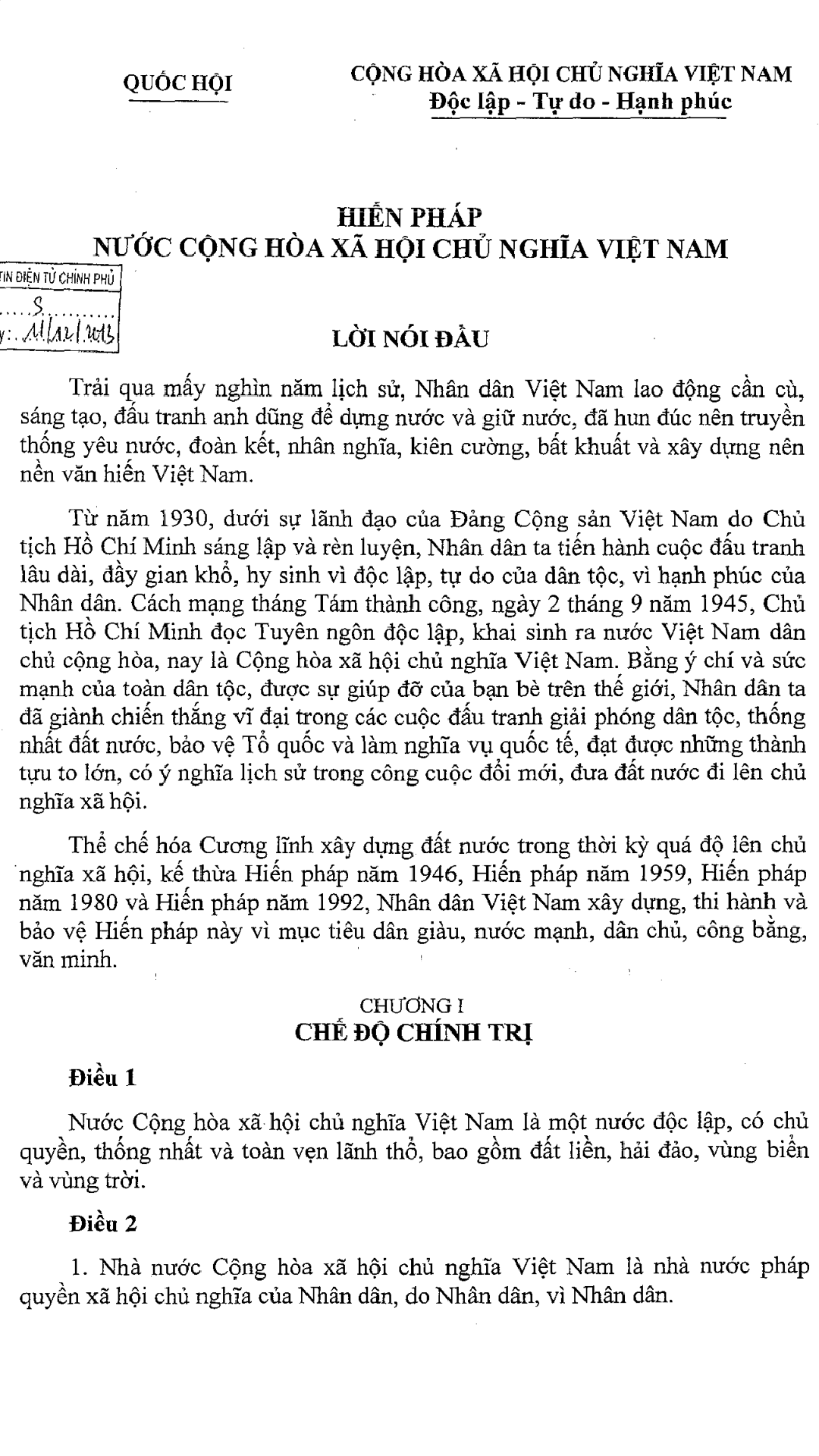 懂中文的人口_人口普查图片(2)