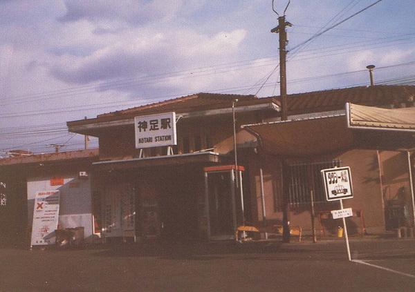 长冈京杀人事件的续篇 知乎