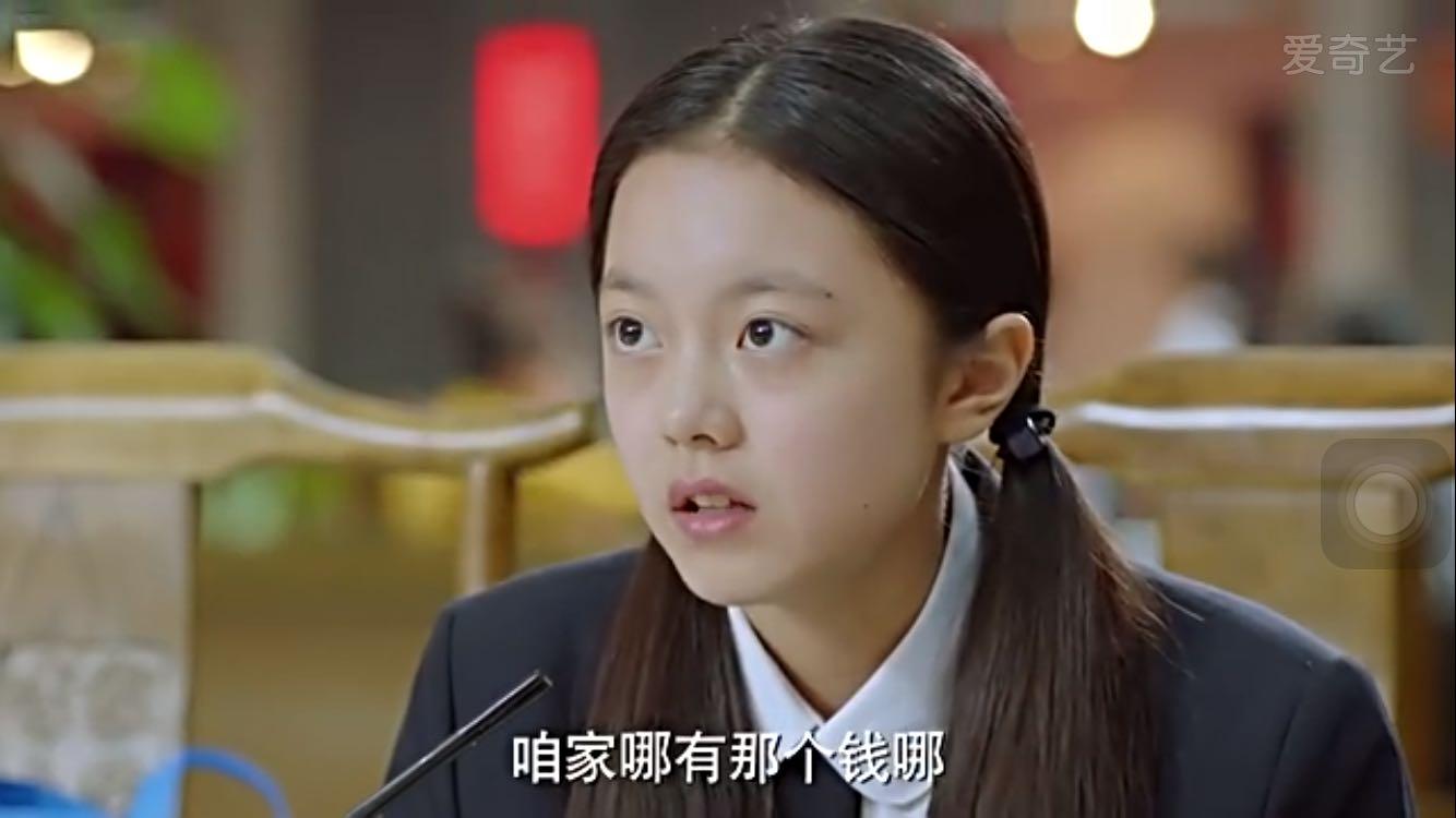 怎么看待小别离中琴琴被家庭捆绑的情况