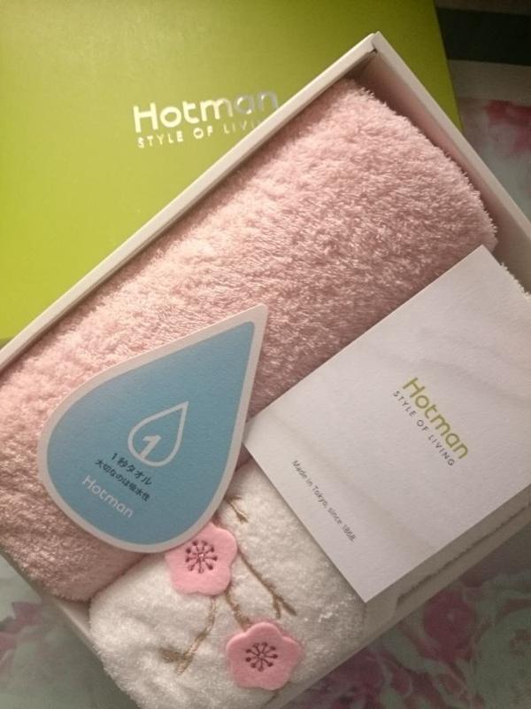 海淘购物网站有哪些? - 杨晨的回答