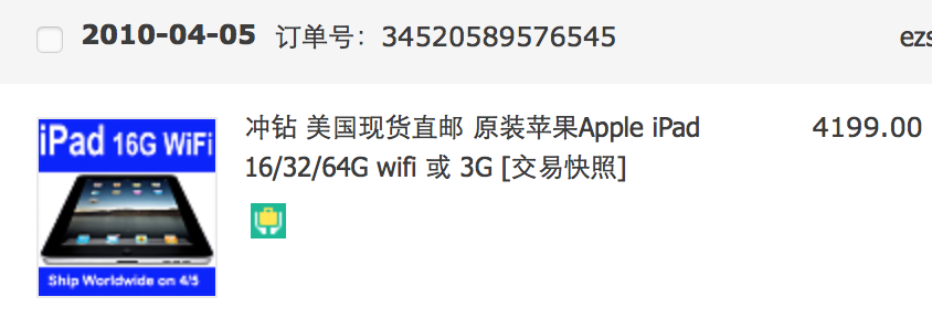 收購相機,收購鏡頭