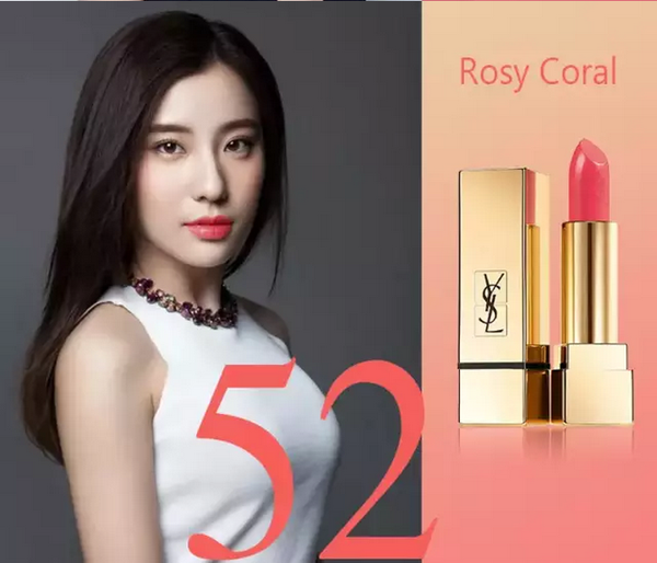 女人这一生必败的15支口红 知乎