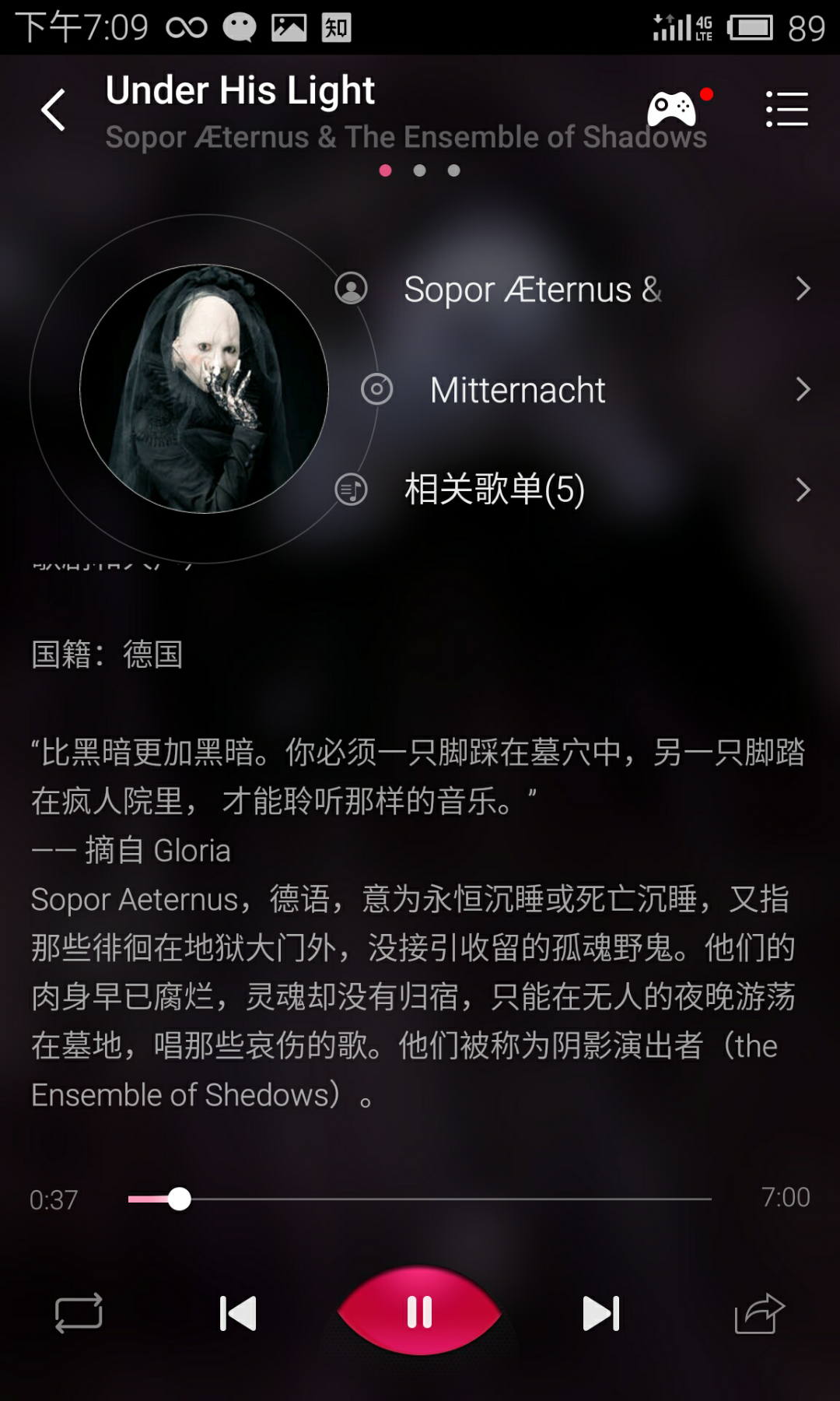 有哪些听感恐怖的音乐及歌曲推荐? - 知乎