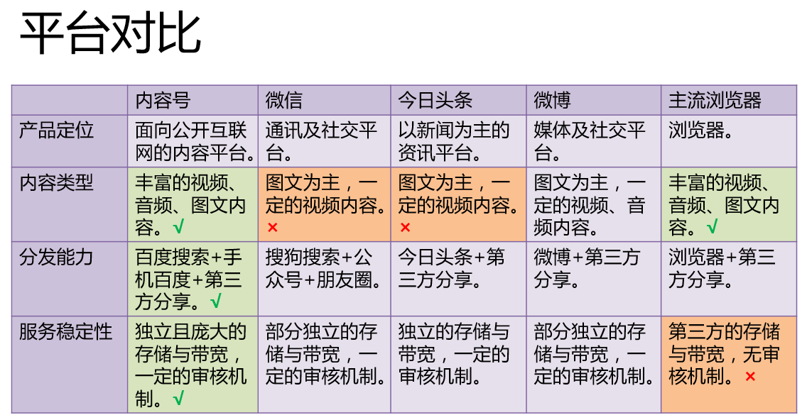 e3a8c6a93aa28ea4f8f5e07e283810f0_r.jpg