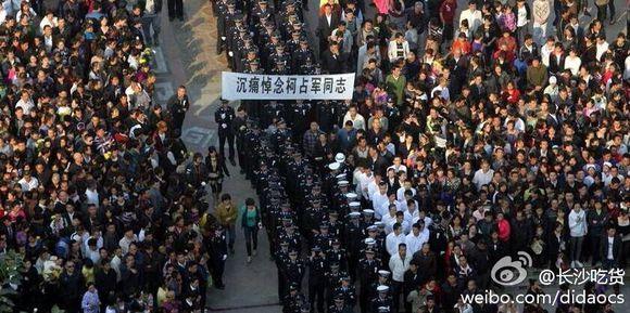 墨西哥的人均GDP高于中国,是否生活水平也高