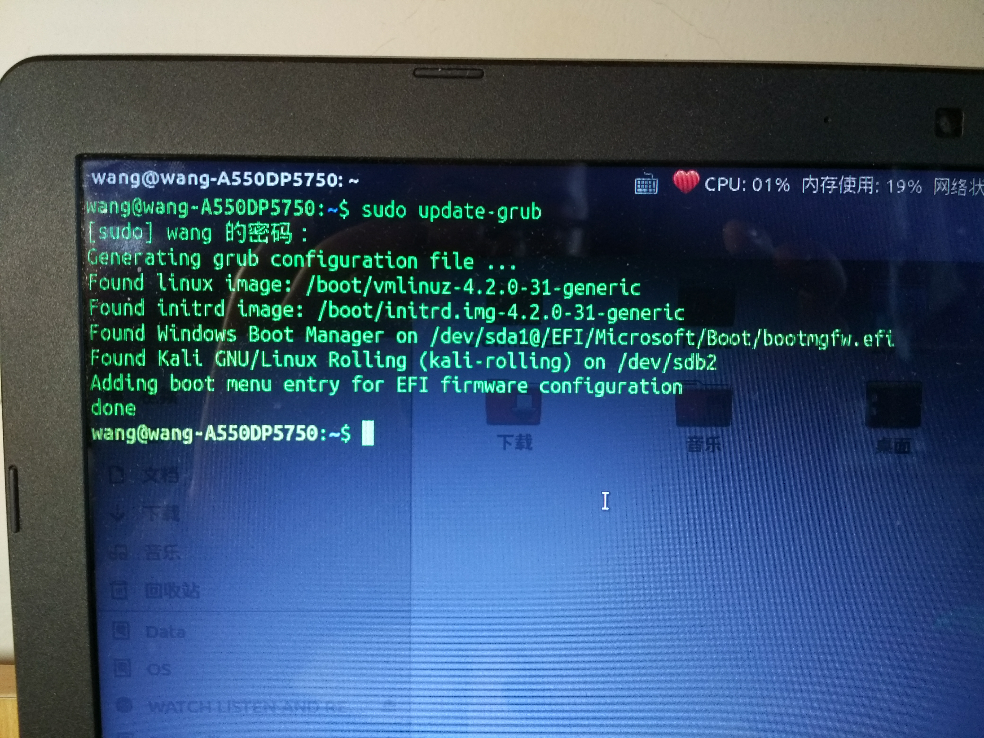 安装完kali Linux但是打不开。? - Linux - 知乎