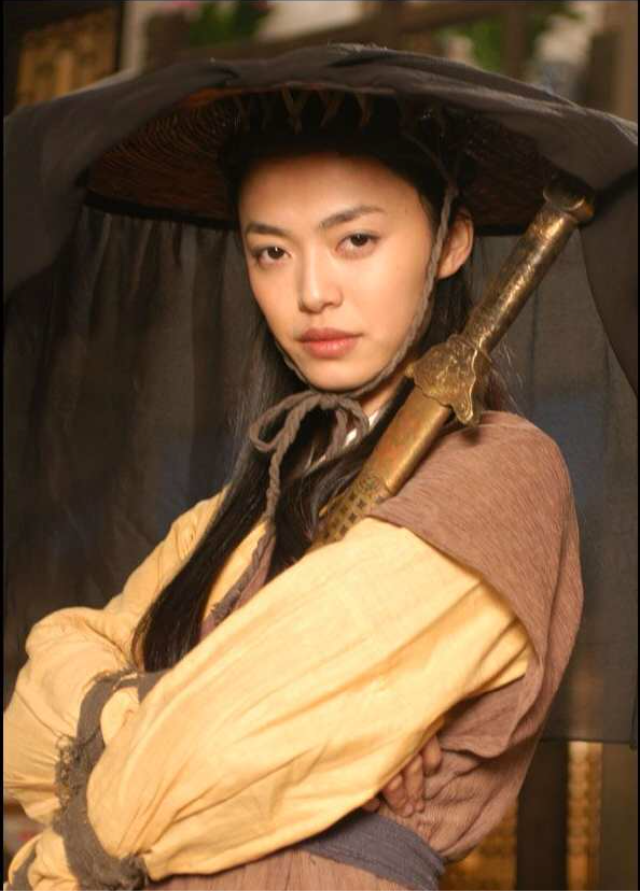 武林外传中郭芙蓉的武功在武林中处于什么等级