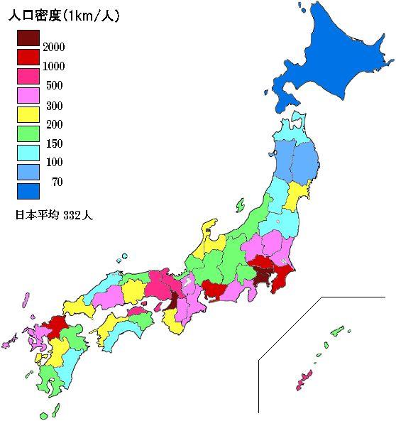 為何日本和韓國人口稠密森林覆蓋率還能保持那麼高