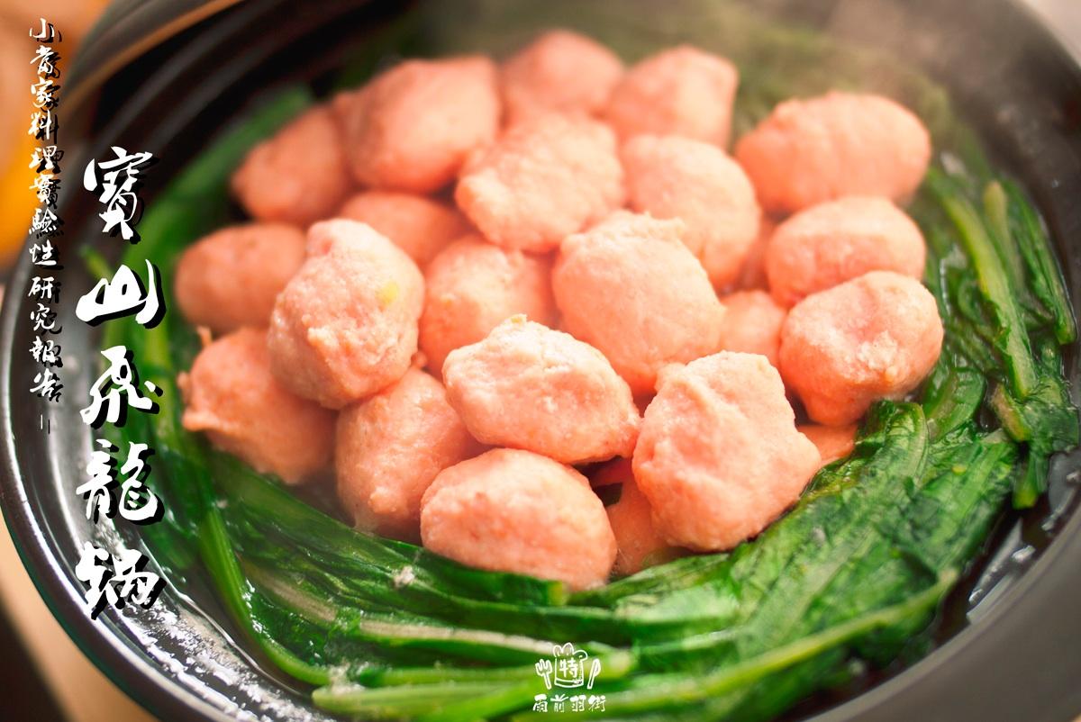 Куриный сок. Куриный сок