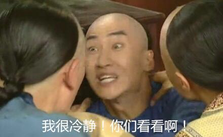 你做过什么好事却没好报的事,是什么体验? - 猫