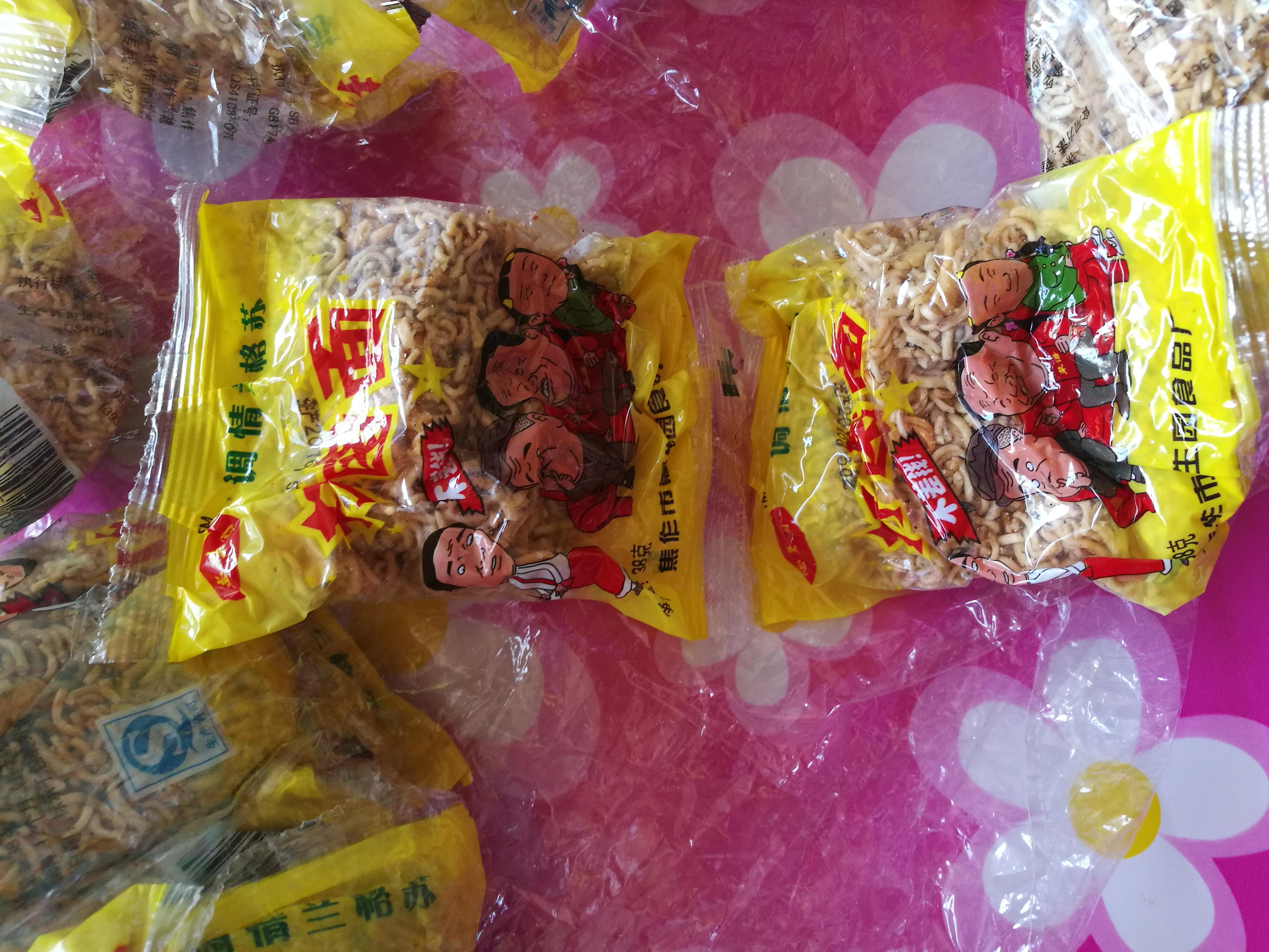 小时候吃的透明袋装的碎方便面请问叫什么