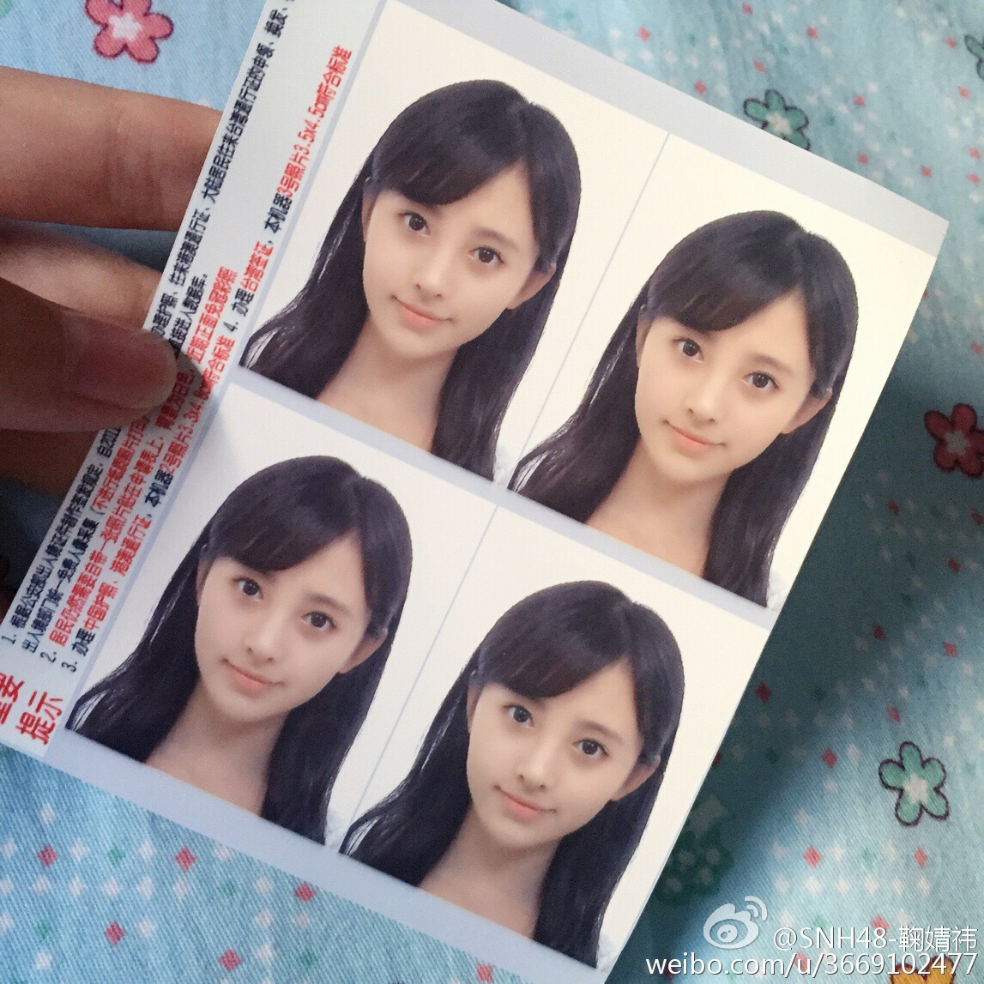 snh48有哪些证件照好看的成员