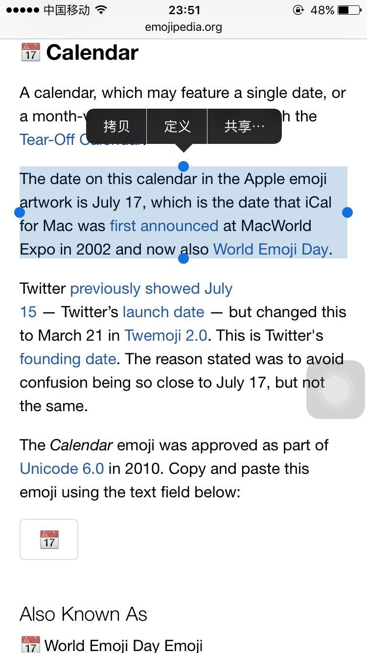 iphone-emoji-7-17