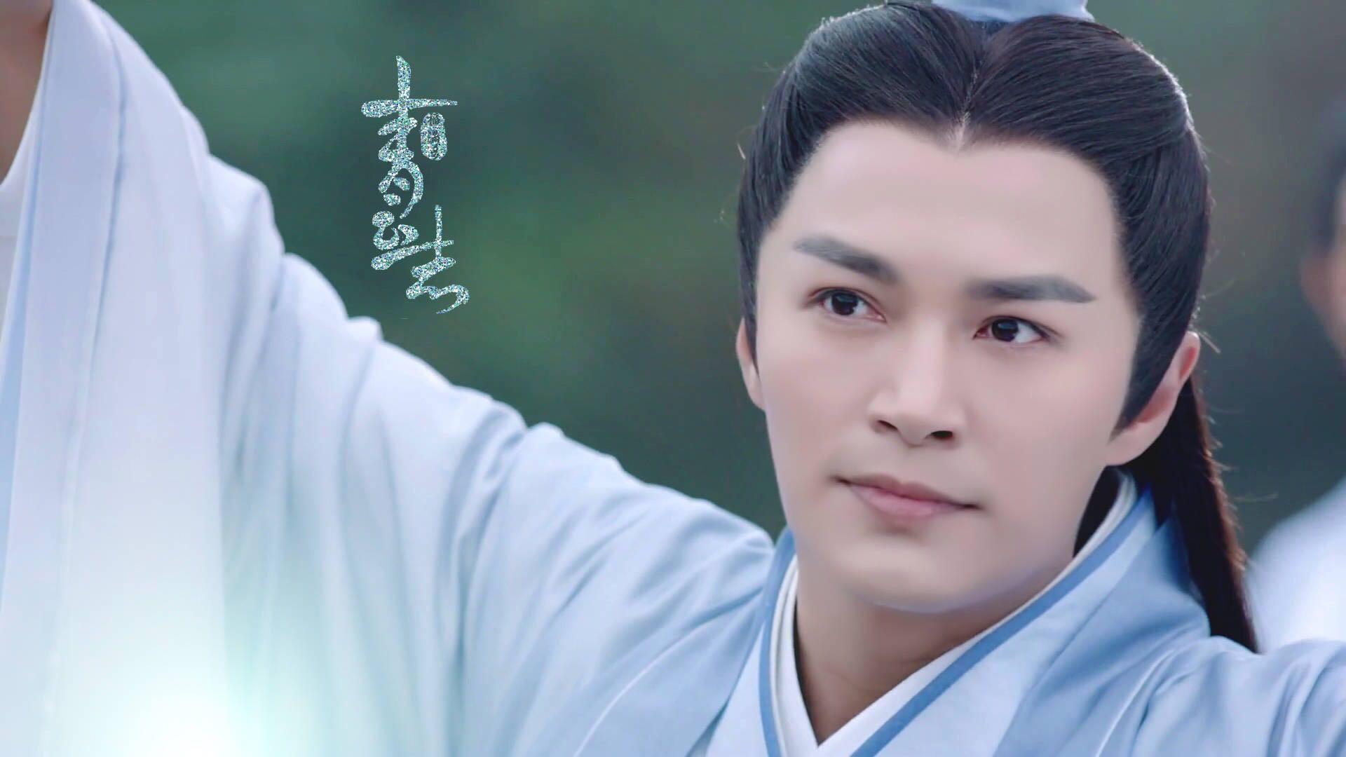 如何评价诛仙青云志中郑国霖饰演的宋大仁